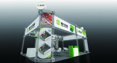 Korea lnternational Livestock Expo 2017