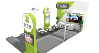 Anhui Livestock Expo 2017, Welcome to DEBABROTHER!