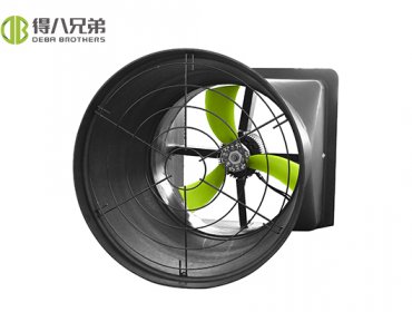 Ventilation