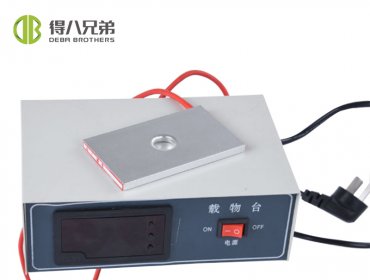 Digital heated object stage