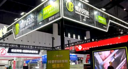 Deba Brothers' Success at the 20th China Animal Husbandry Expo Sparks International Interest